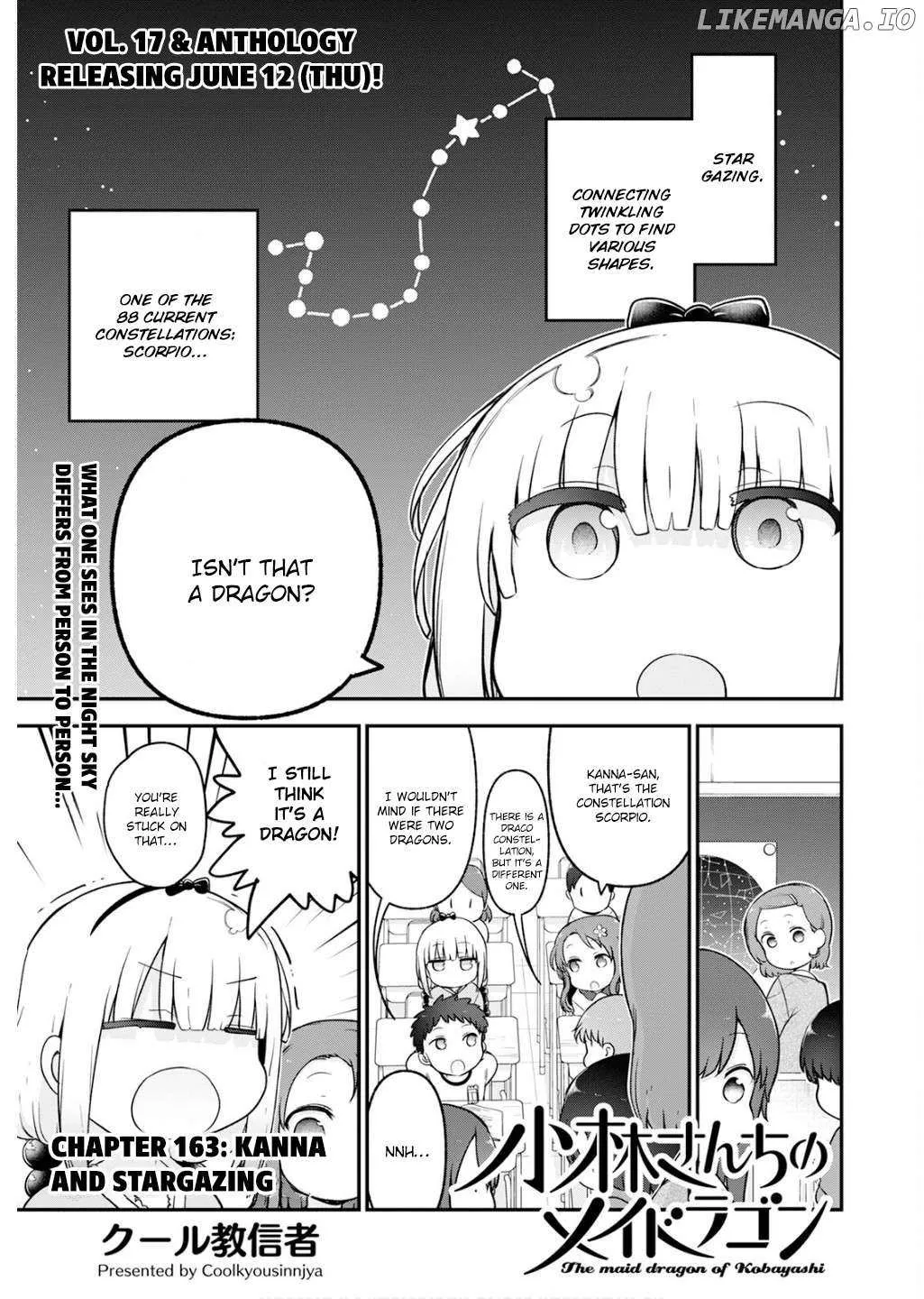 Kobayashi-San Chi No Maid Dragon Chapter 163 page 1 - 