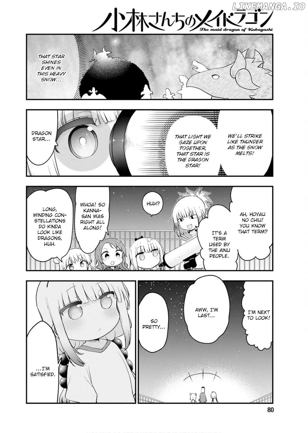 Kobayashi-San Chi No Maid Dragon Chapter 163 page 12 - 
