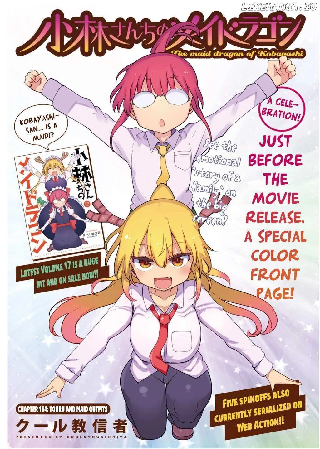 Kobayashi-San Chi No Maid Dragon Chapter 164 page 2 - 
