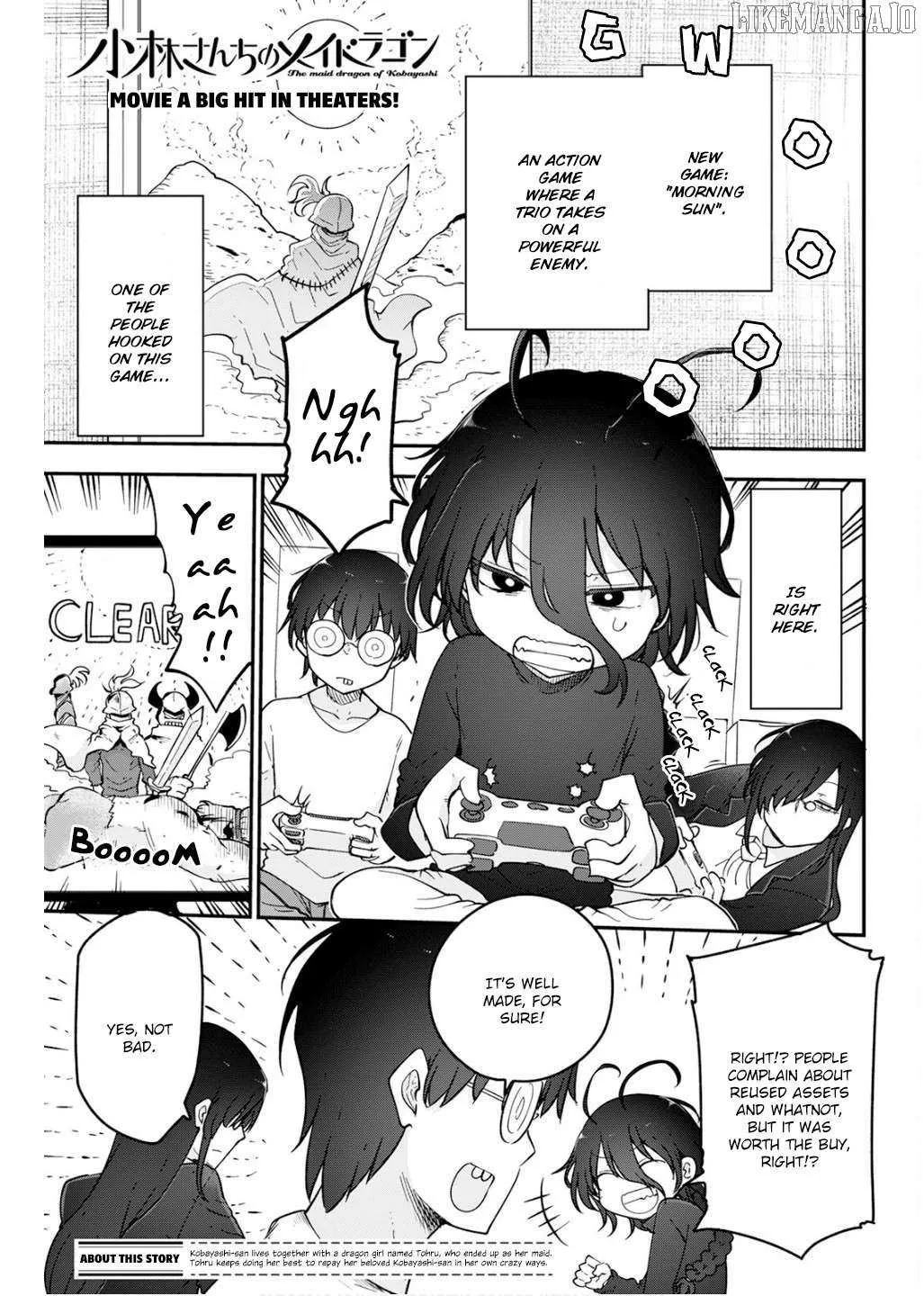 Kobayashi-San Chi No Maid Dragon Chapter 167 page 1 - 