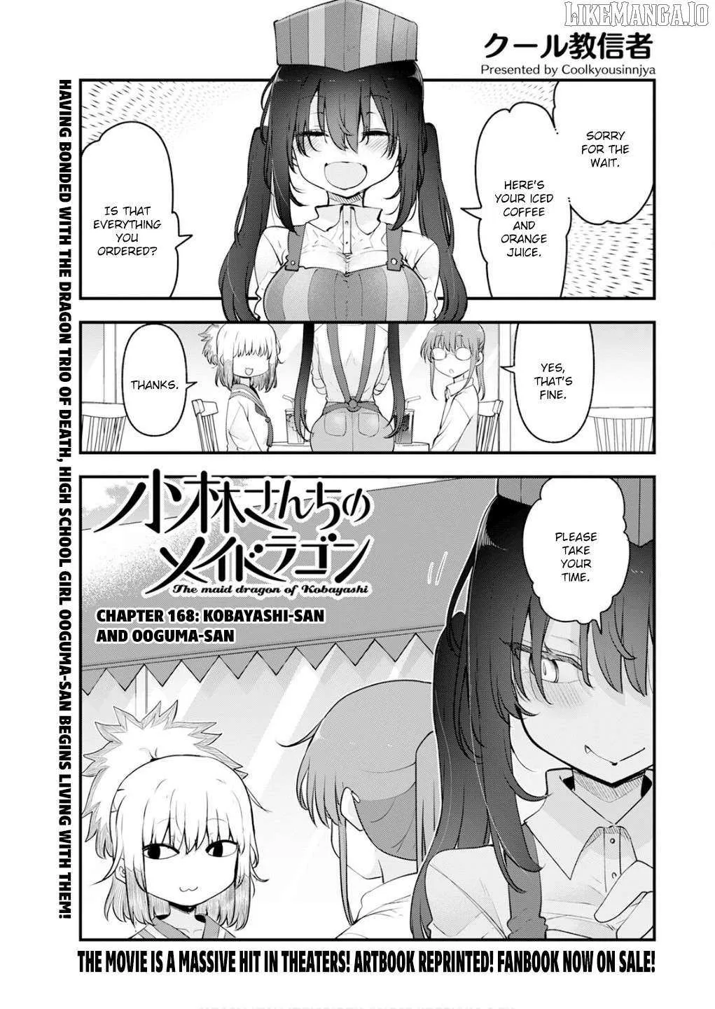 Kobayashi-San Chi No Maid Dragon Chapter 168 page 1 - 