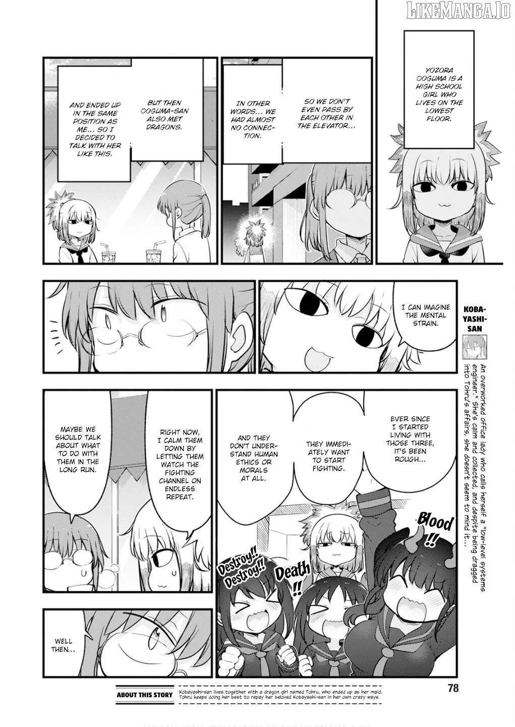 Kobayashi-San Chi No Maid Dragon Chapter 168 page 2 - 
