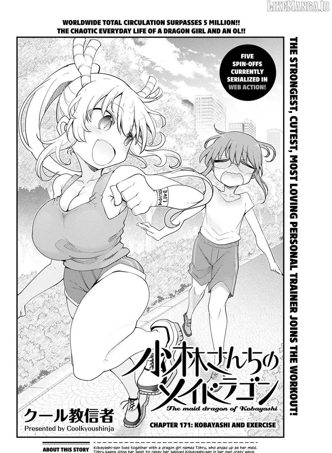 Kobayashi-San Chi No Maid Dragon Chapter 171 page 4 - 