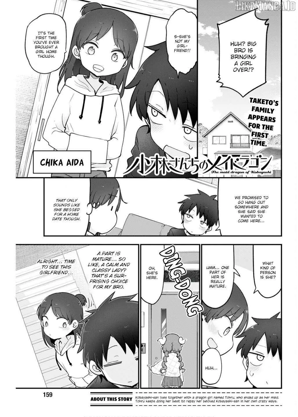 Kobayashi-San Chi No Maid Dragon Chapter 172 page 2 - 