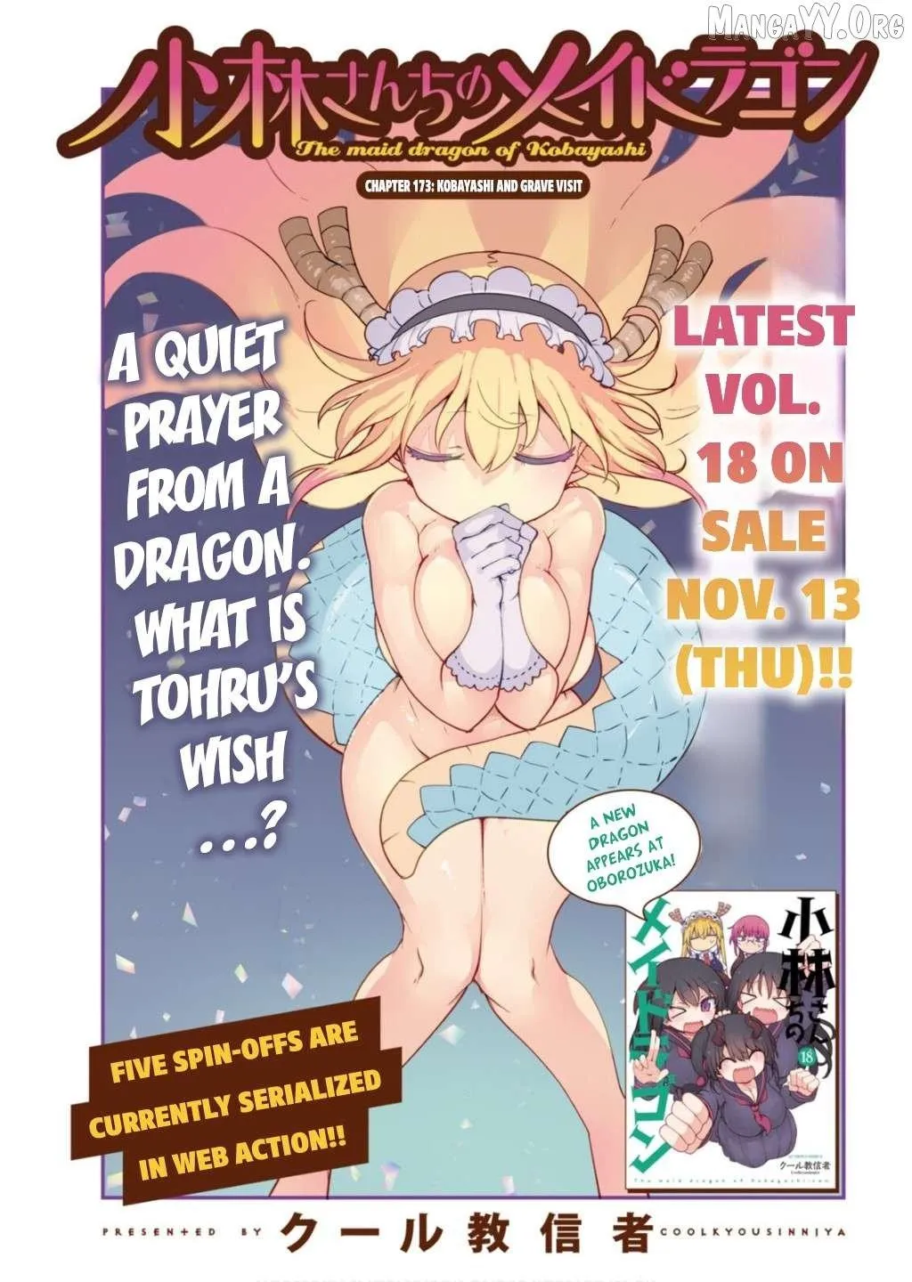 Kobayashi-San Chi No Maid Dragon Chapter 173 page 1 - 