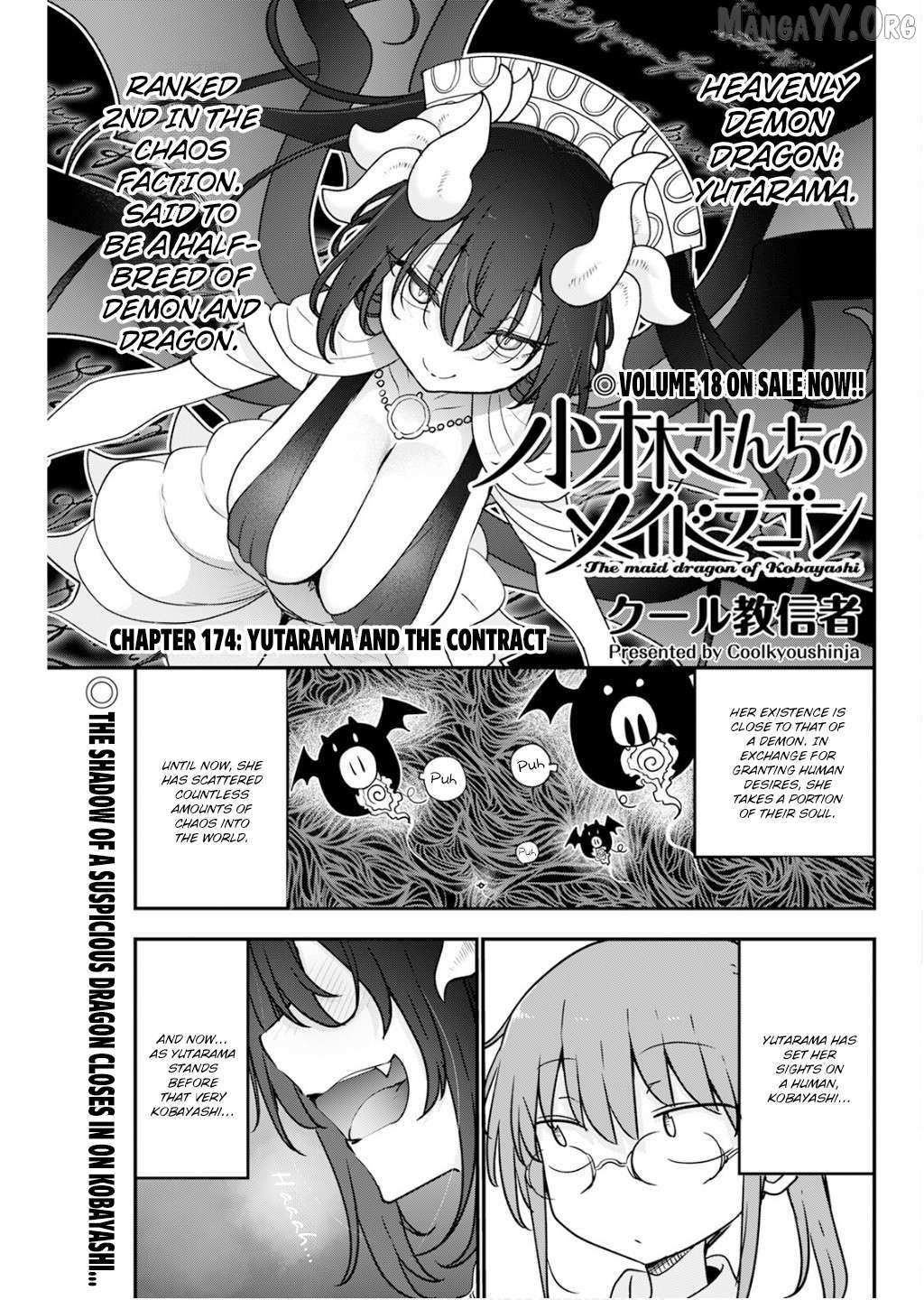 Kobayashi-San Chi No Maid Dragon Chapter 174 page 2 - 