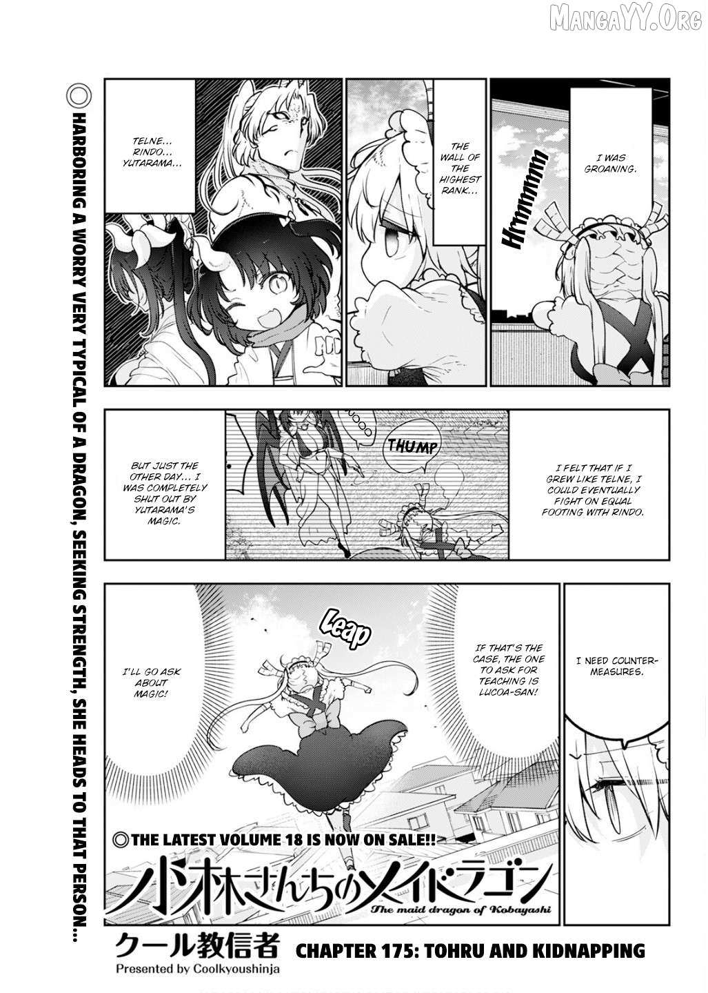 Kobayashi-San Chi No Maid Dragon Chapter 175 page 1 - 