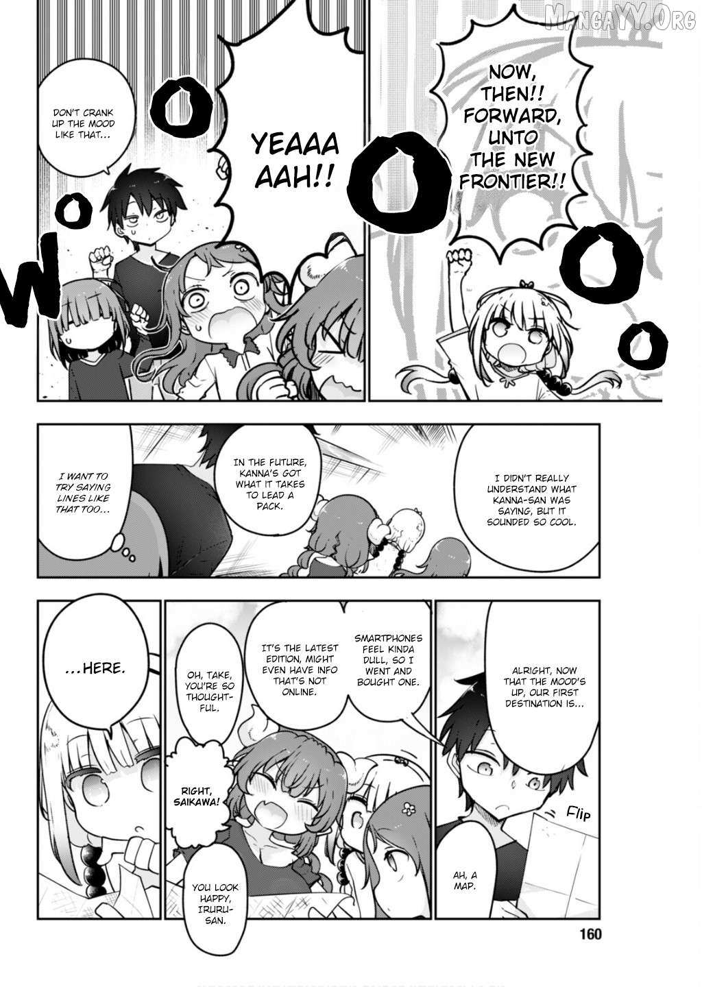 Kobayashi-San Chi No Maid Dragon Chapter 177 page 4 - 