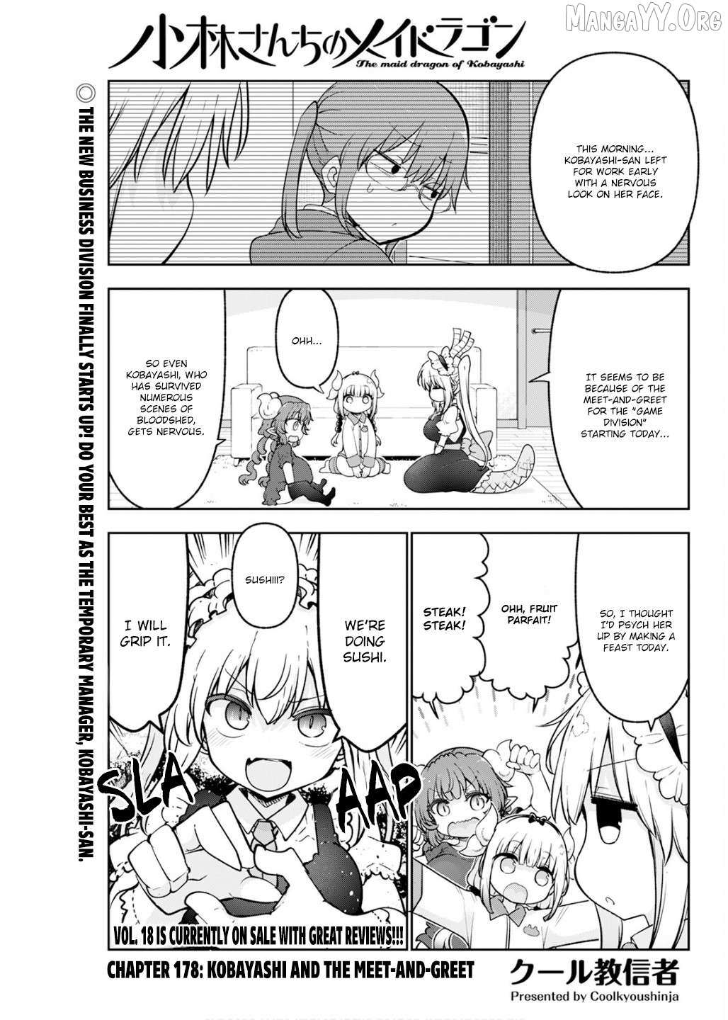Kobayashi-San Chi No Maid Dragon Chapter 178 page 1 - 