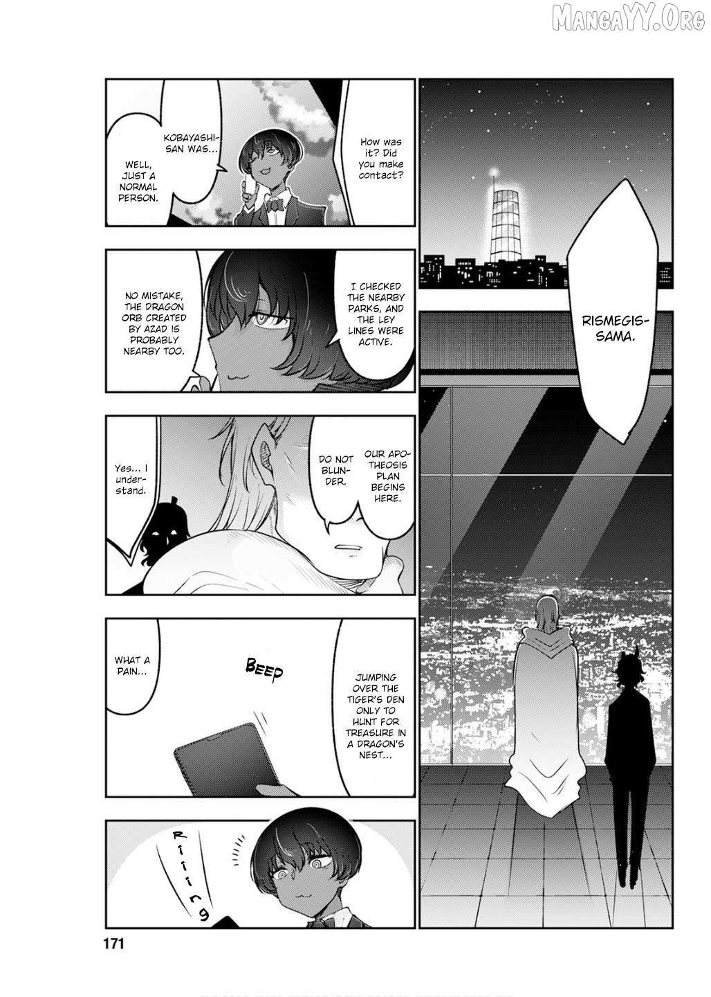 Kobayashi-San Chi No Maid Dragon Chapter 178 page 11 - 
