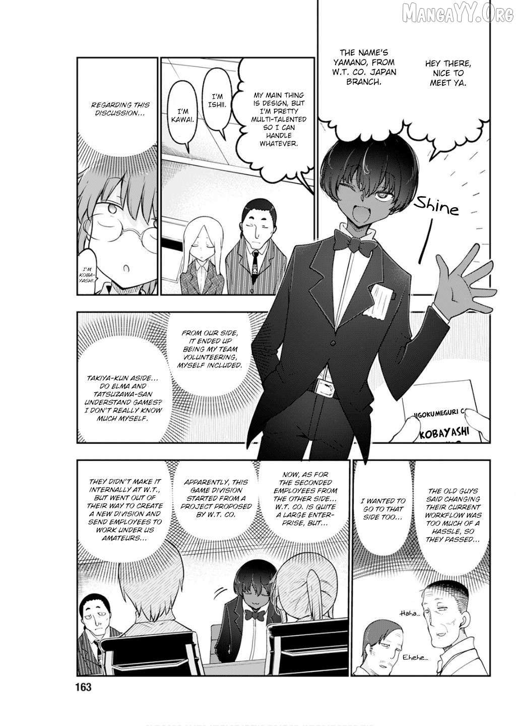 Kobayashi-San Chi No Maid Dragon Chapter 178 page 3 - 