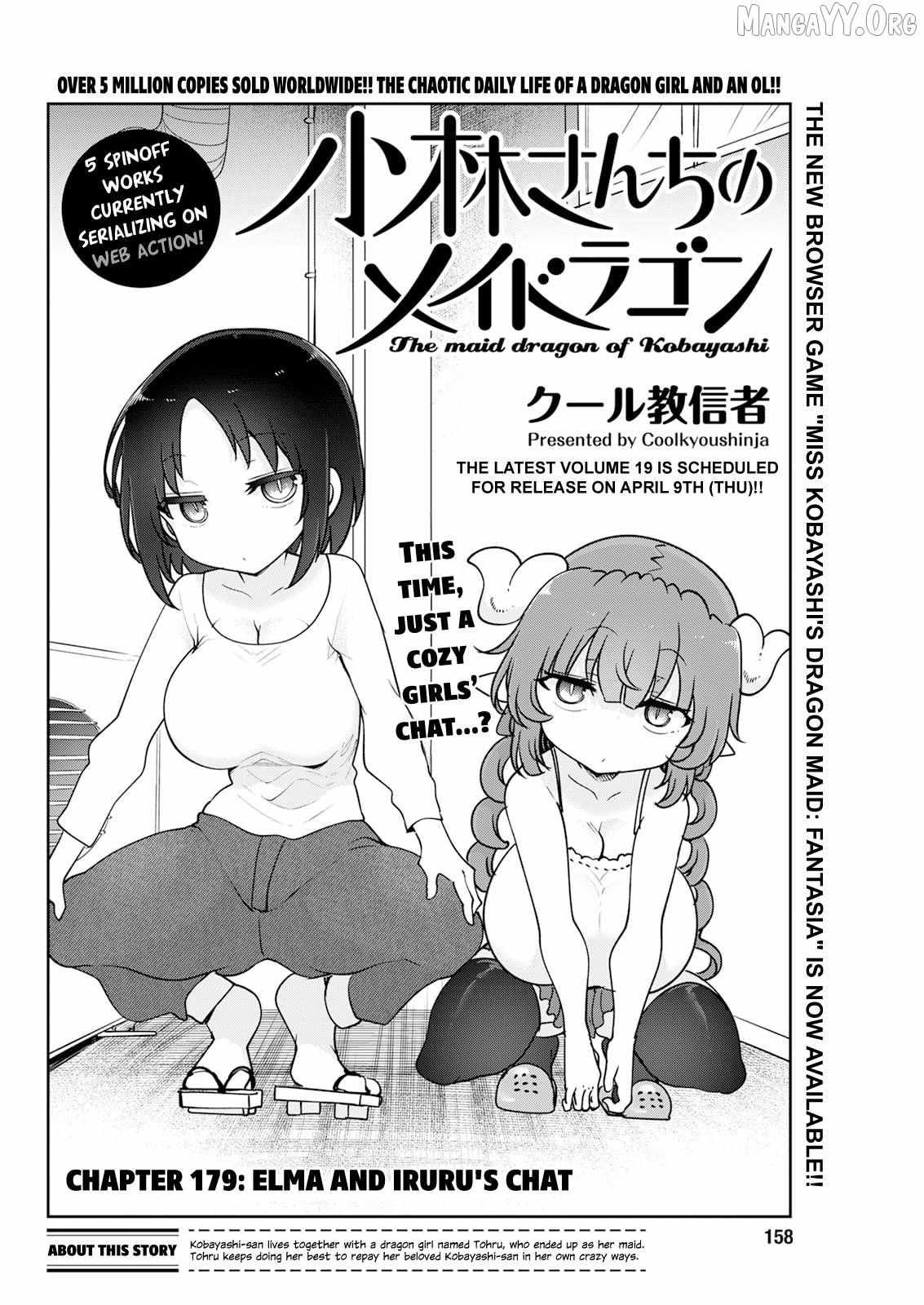 Kobayashi-San Chi No Maid Dragon Chapter 179 page 2 - 