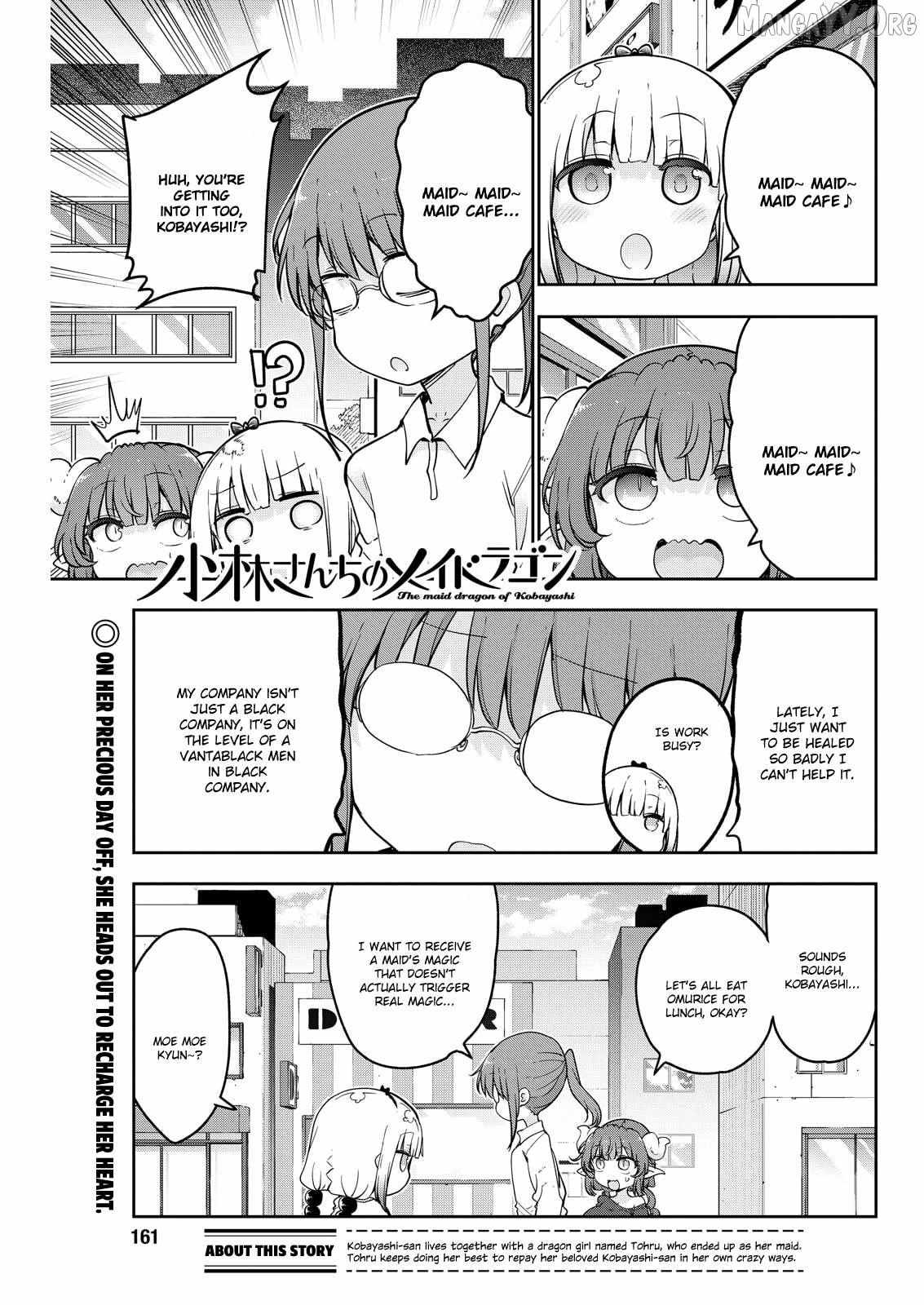 Kobayashi-San Chi No Maid Dragon Chapter 180 page 2 - 
