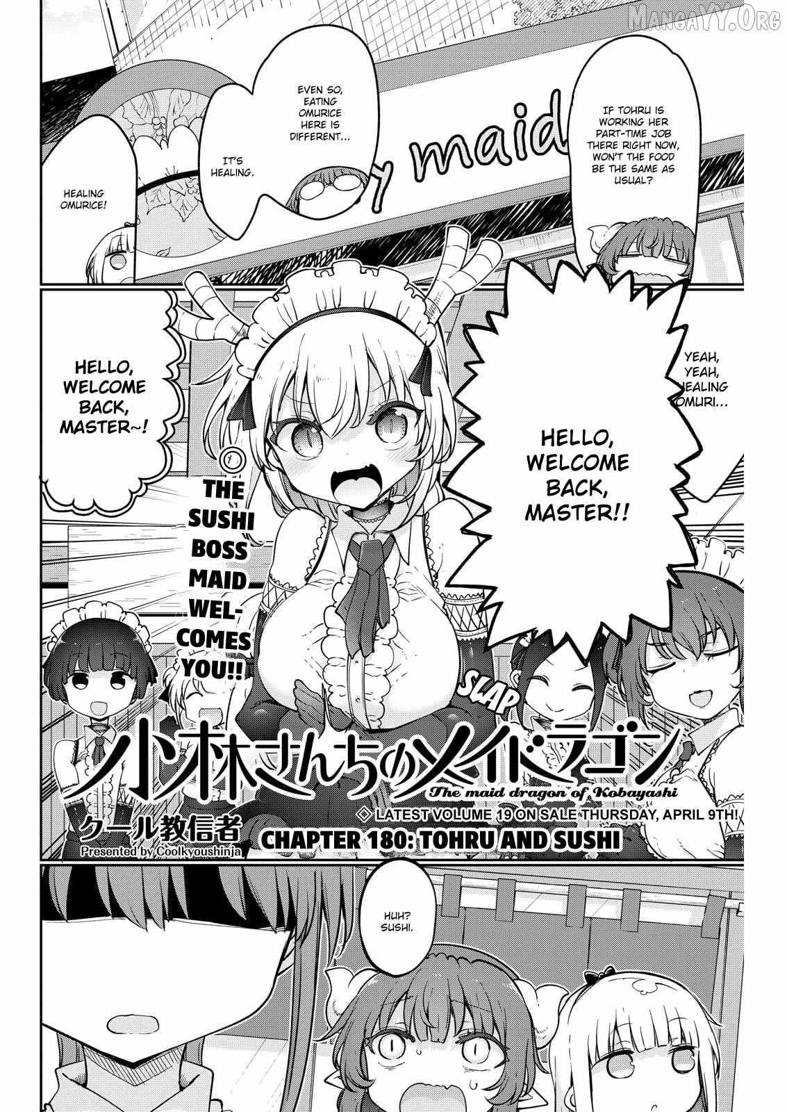 Kobayashi-San Chi No Maid Dragon Chapter 180 page 3 - 