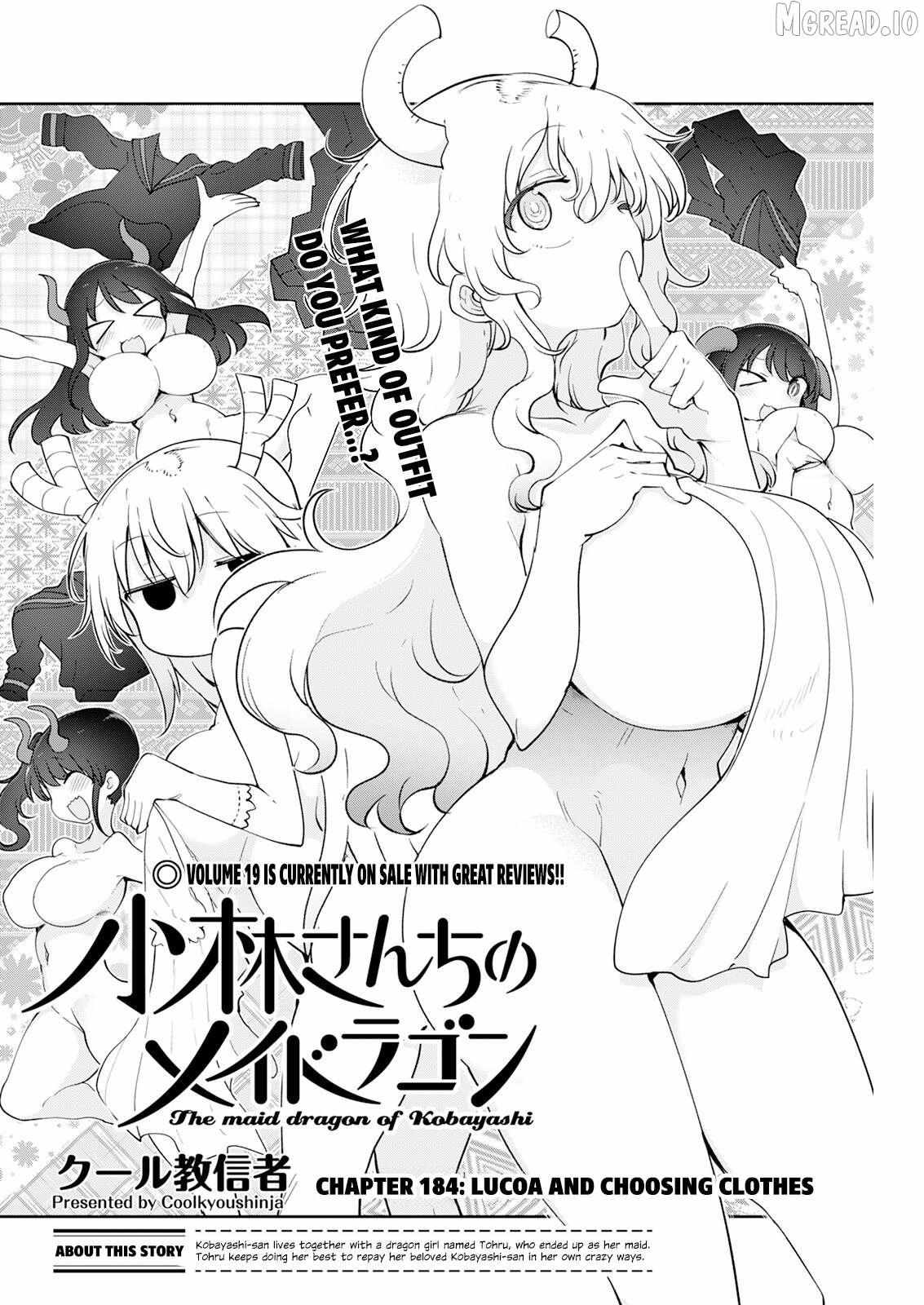 Kobayashi-San Chi No Maid Dragon Chapter 184 page 2 - 
