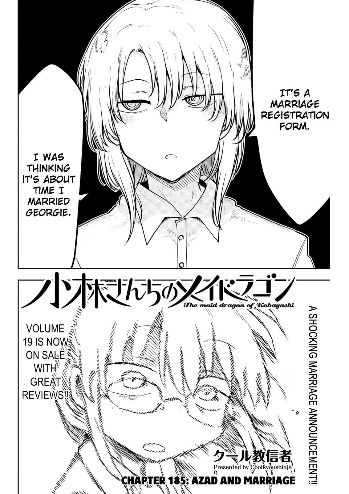 Kobayashi-San Chi No Maid Dragon Chapter 185 page 2 - 