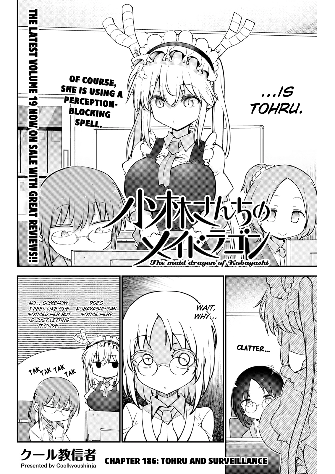 Kobayashi-San Chi No Maid Dragon Chapter 186 page 2 - 