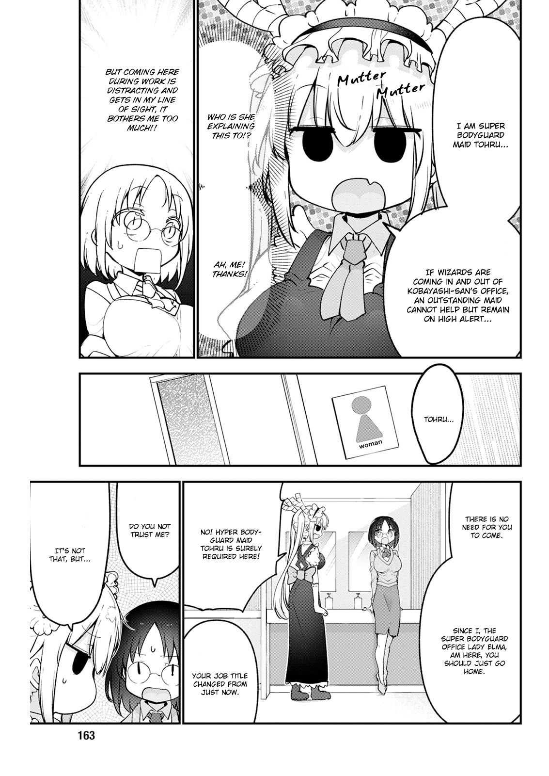 Kobayashi-San Chi No Maid Dragon Chapter 186 page 3 - 