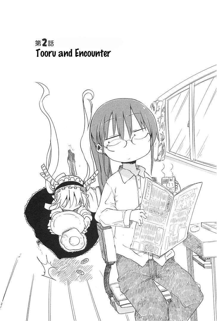 Kobayashi-San Chi No Maid Dragon Chapter 2 page 2 - 