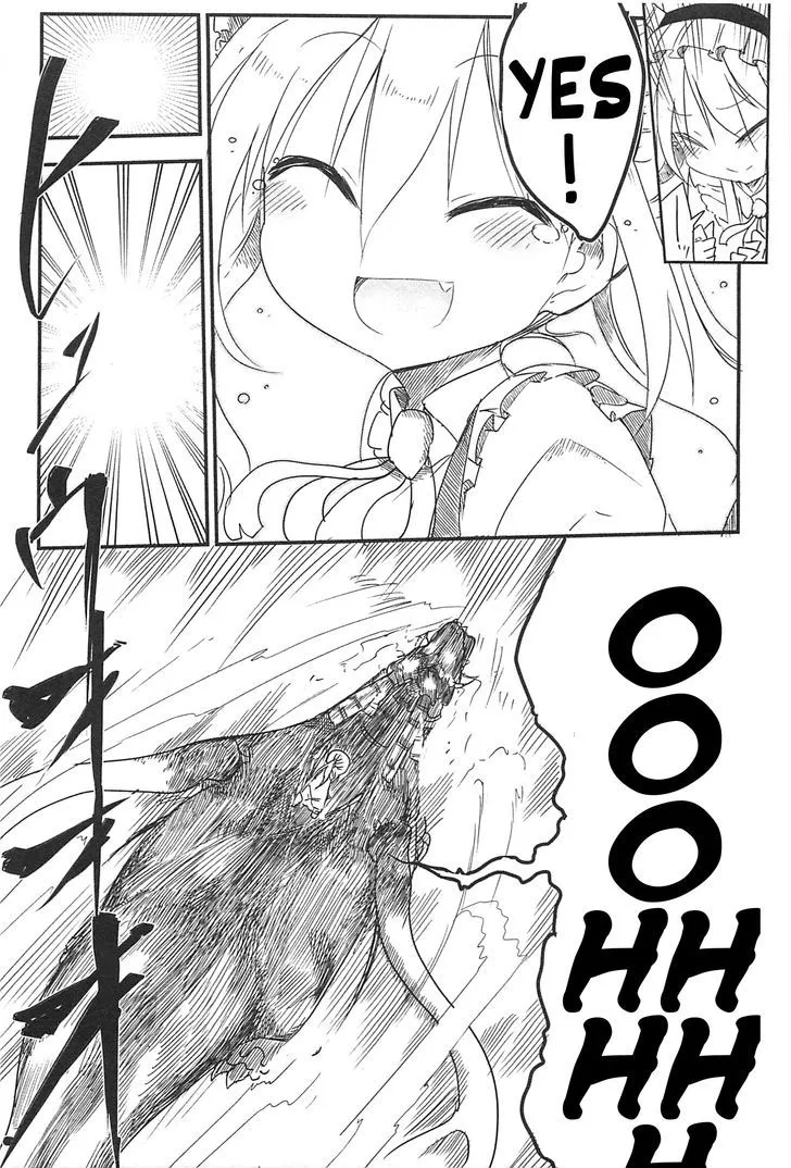 Kobayashi-San Chi No Maid Dragon Chapter 2 page 11 - 