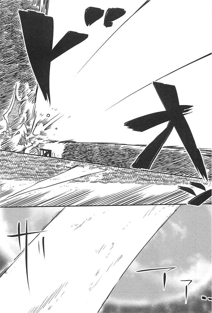 Kobayashi-San Chi No Maid Dragon Chapter 3 page 11 - 
