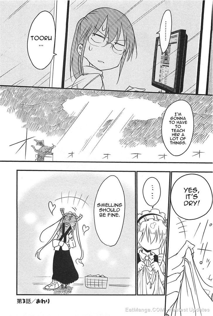 Kobayashi-San Chi No Maid Dragon Chapter 3 page 12 - 