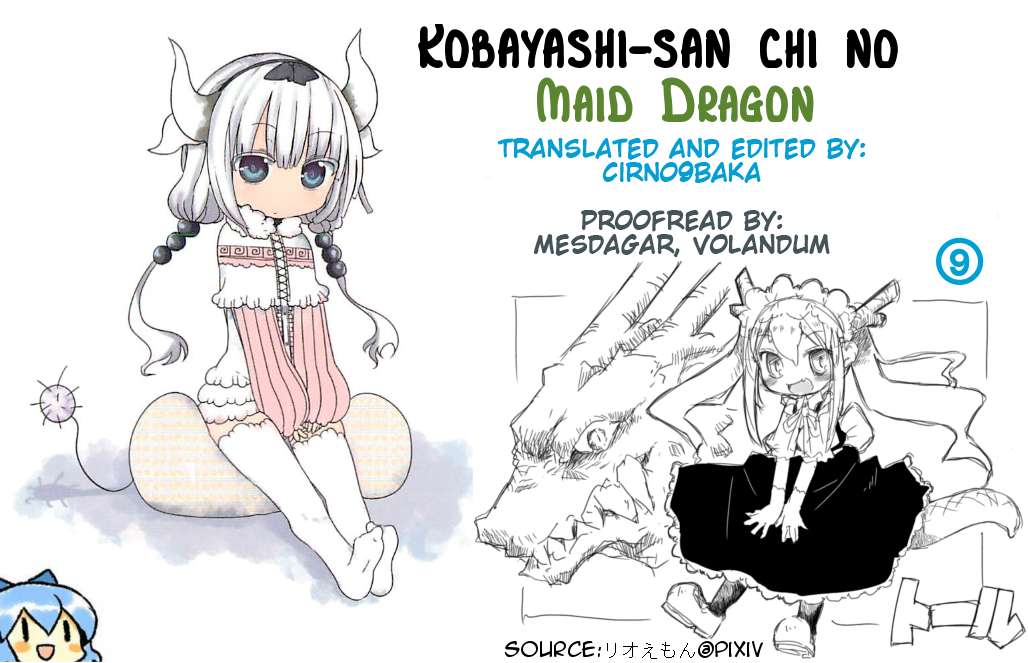 Kobayashi-San Chi No Maid Dragon Chapter 4 page 13 - 