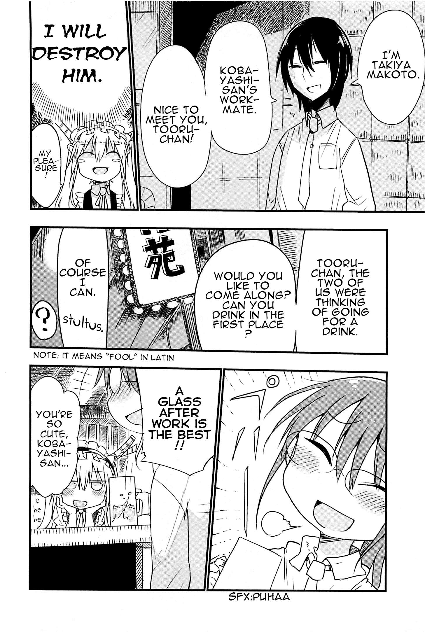 Kobayashi-San Chi No Maid Dragon Chapter 4 page 4 - 