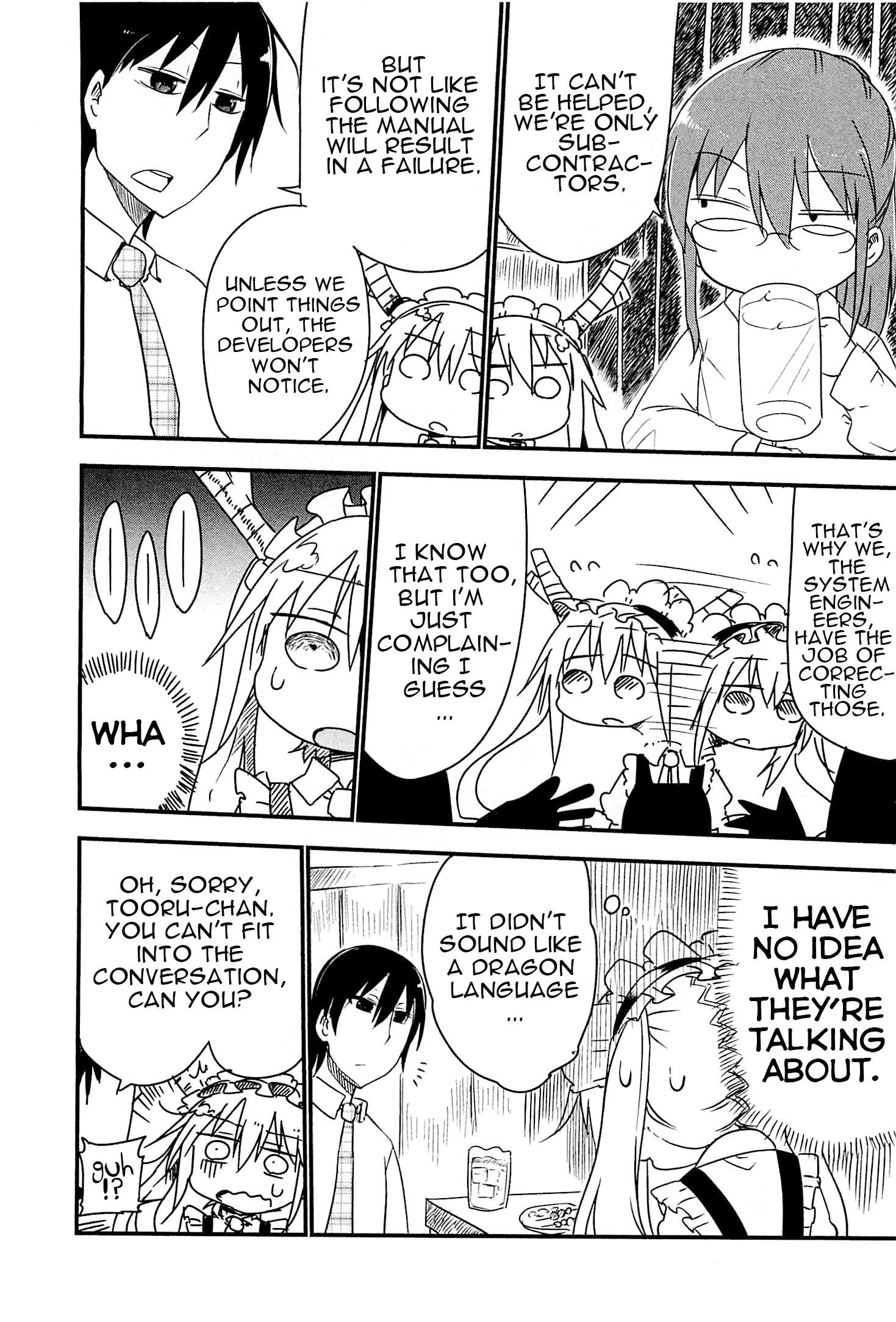 Kobayashi-San Chi No Maid Dragon Chapter 4 page 6 - 