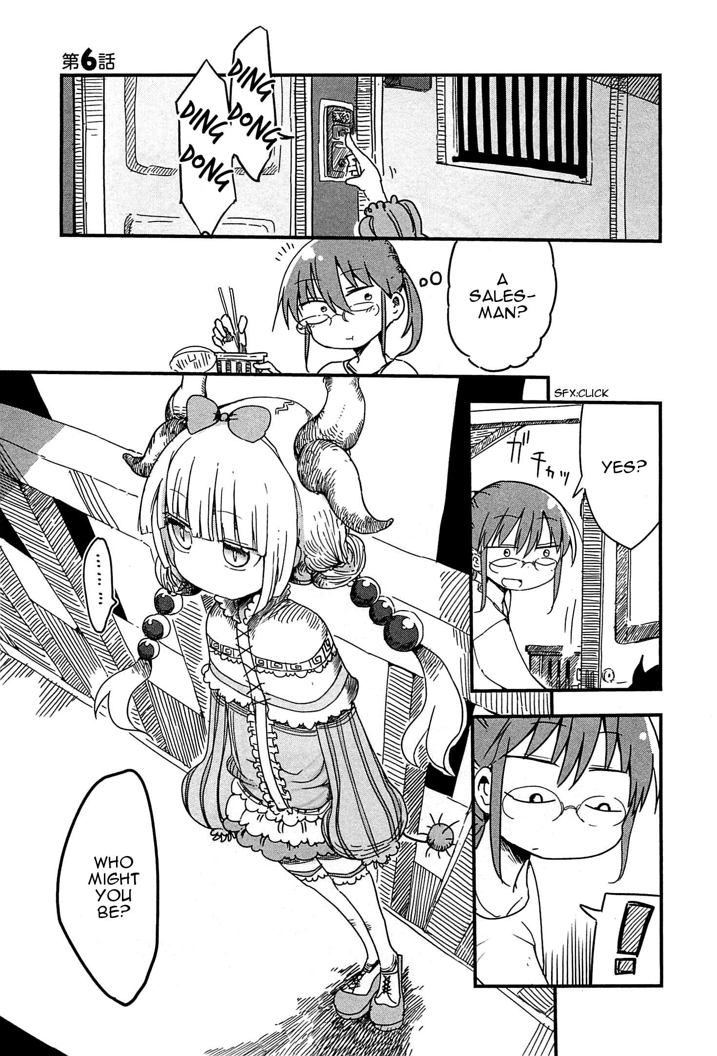 Kobayashi-San Chi No Maid Dragon Chapter 6 page 1 - 