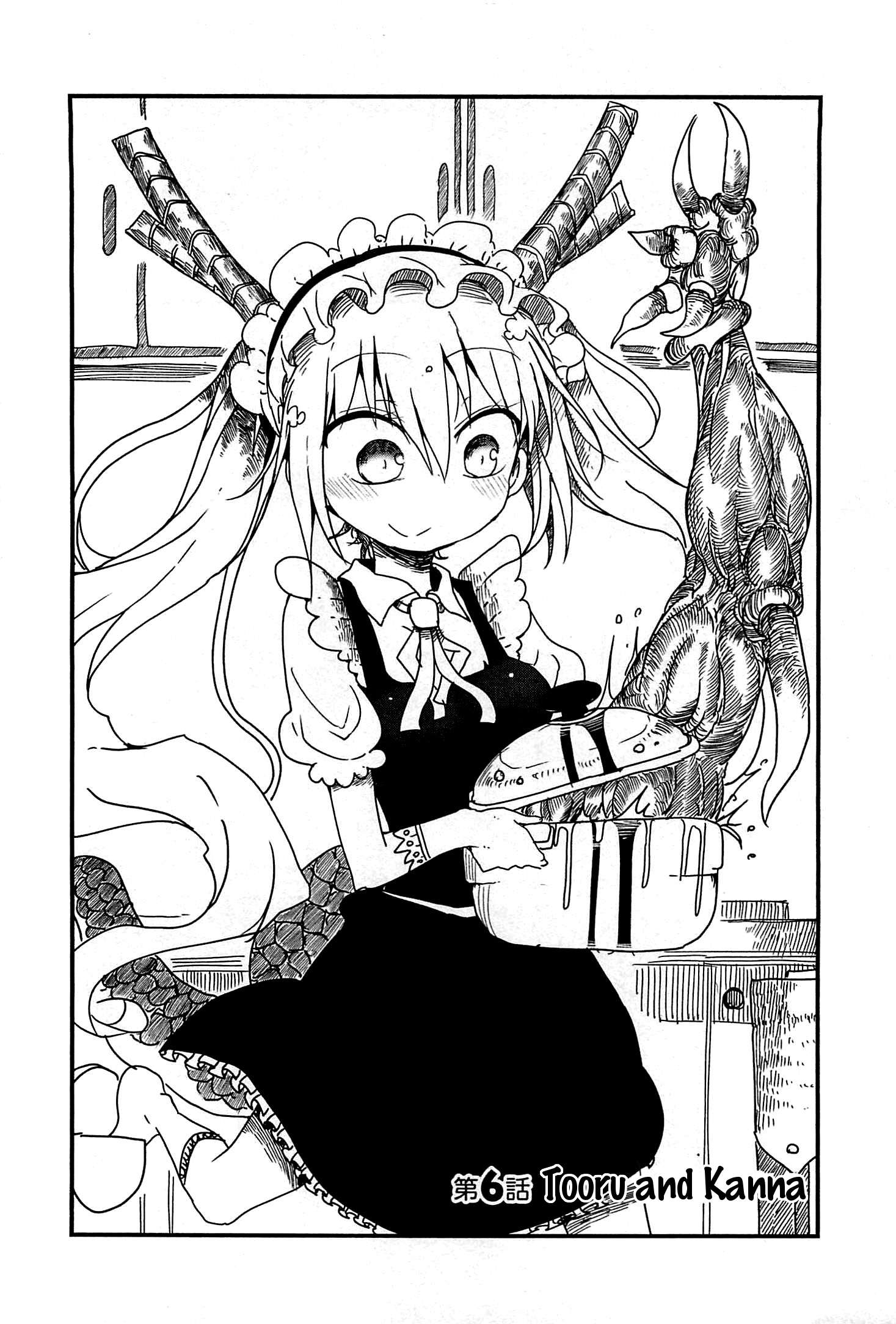 Kobayashi-San Chi No Maid Dragon Chapter 6 page 2 - 