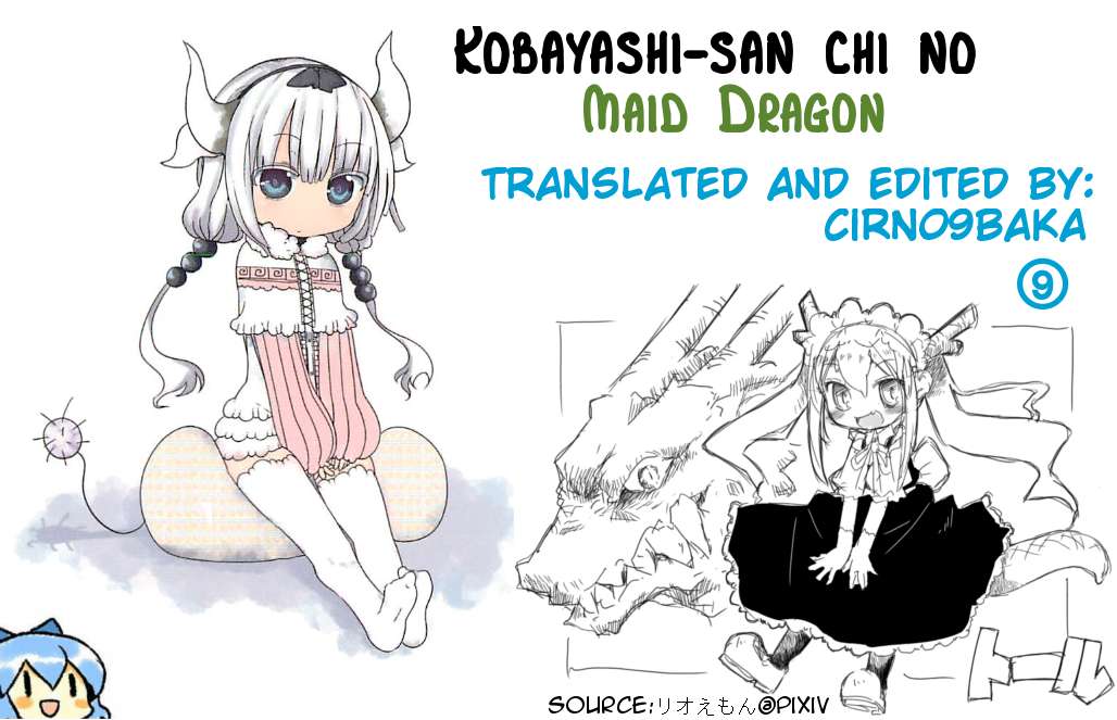 Kobayashi-San Chi No Maid Dragon Chapter 6 page 17 - 