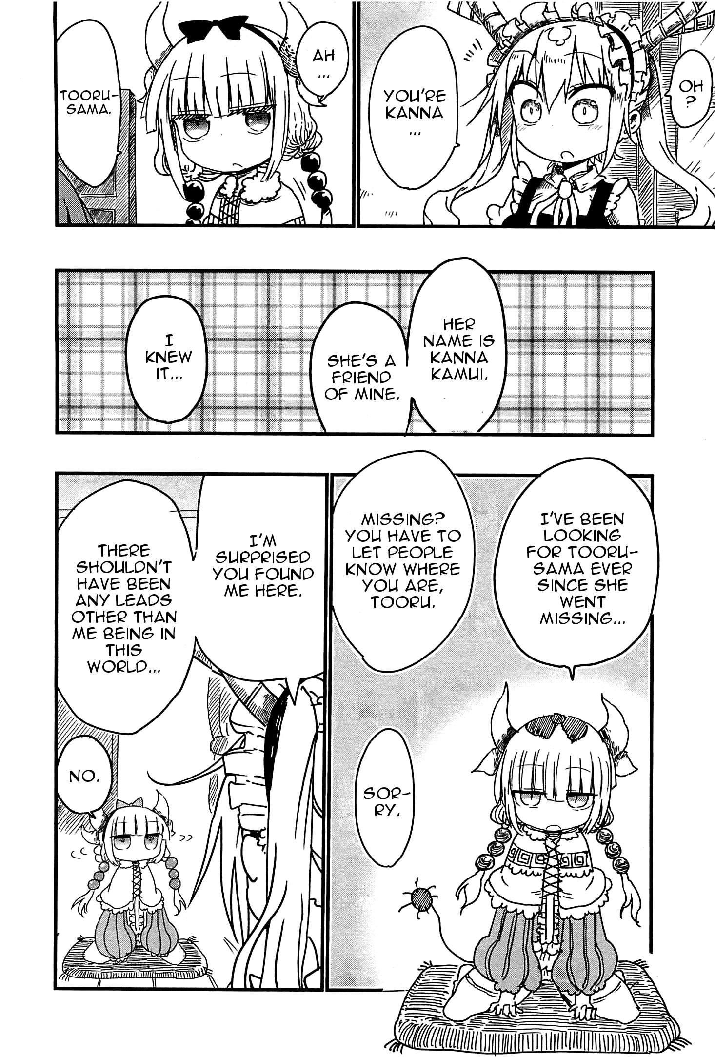Kobayashi-San Chi No Maid Dragon Chapter 6 page 6 - 
