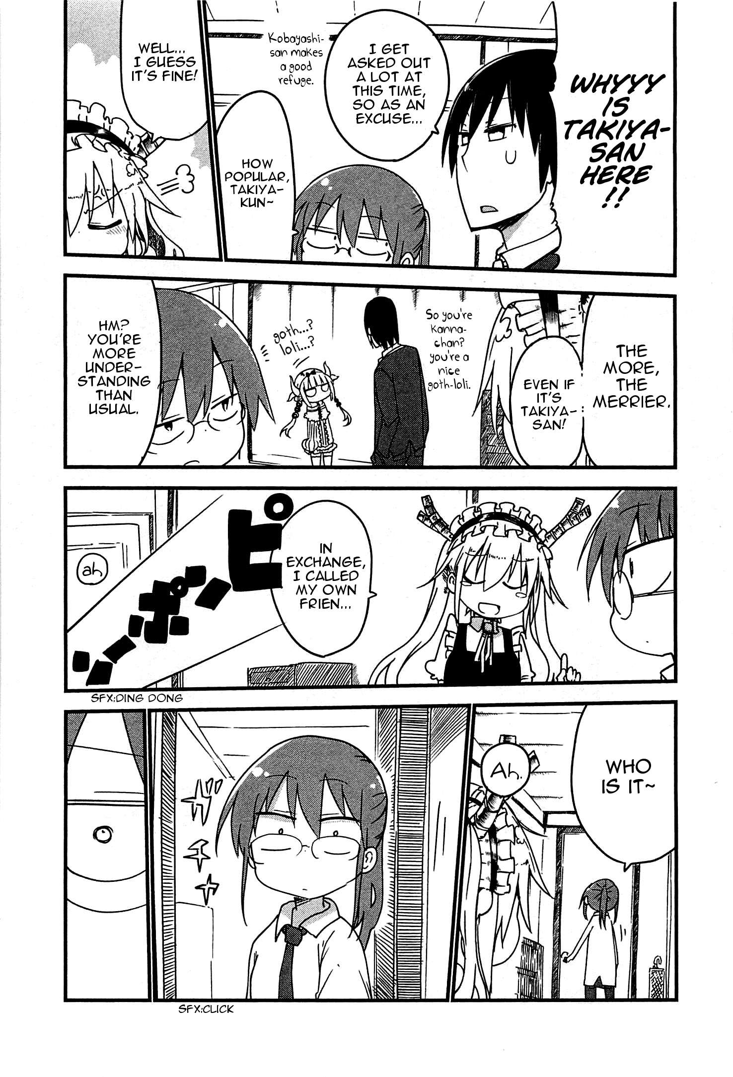 Kobayashi-San Chi No Maid Dragon Chapter 8 page 5 - 