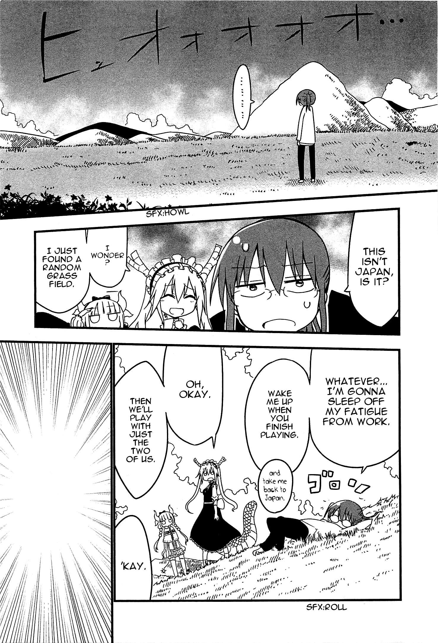 Kobayashi-San Chi No Maid Dragon Chapter 9 page 3 - 