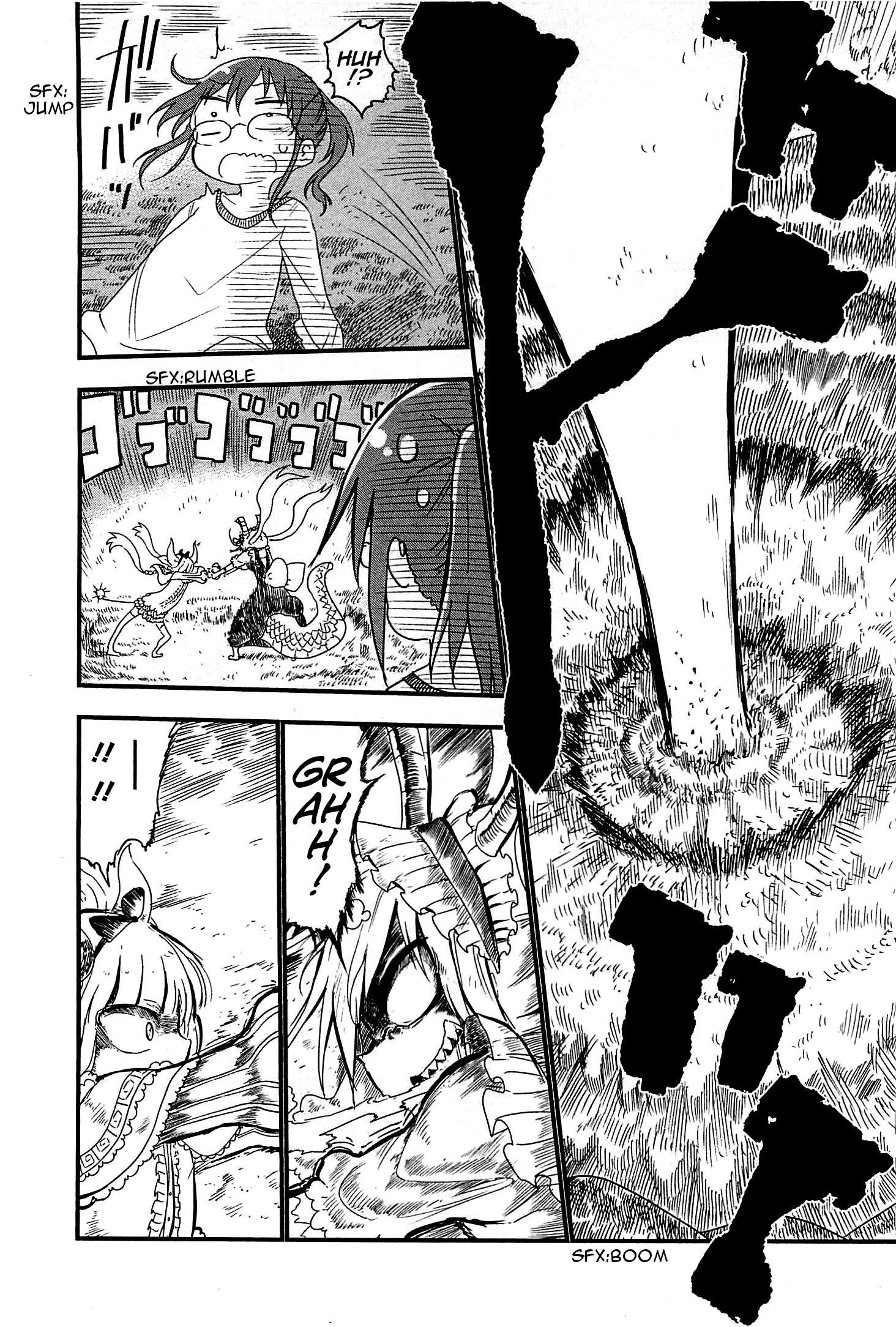 Kobayashi-San Chi No Maid Dragon Chapter 9 page 4 - 