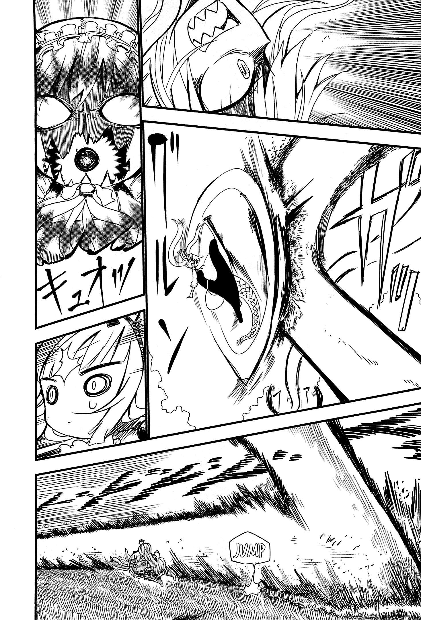 Kobayashi-San Chi No Maid Dragon Chapter 9 page 6 - 