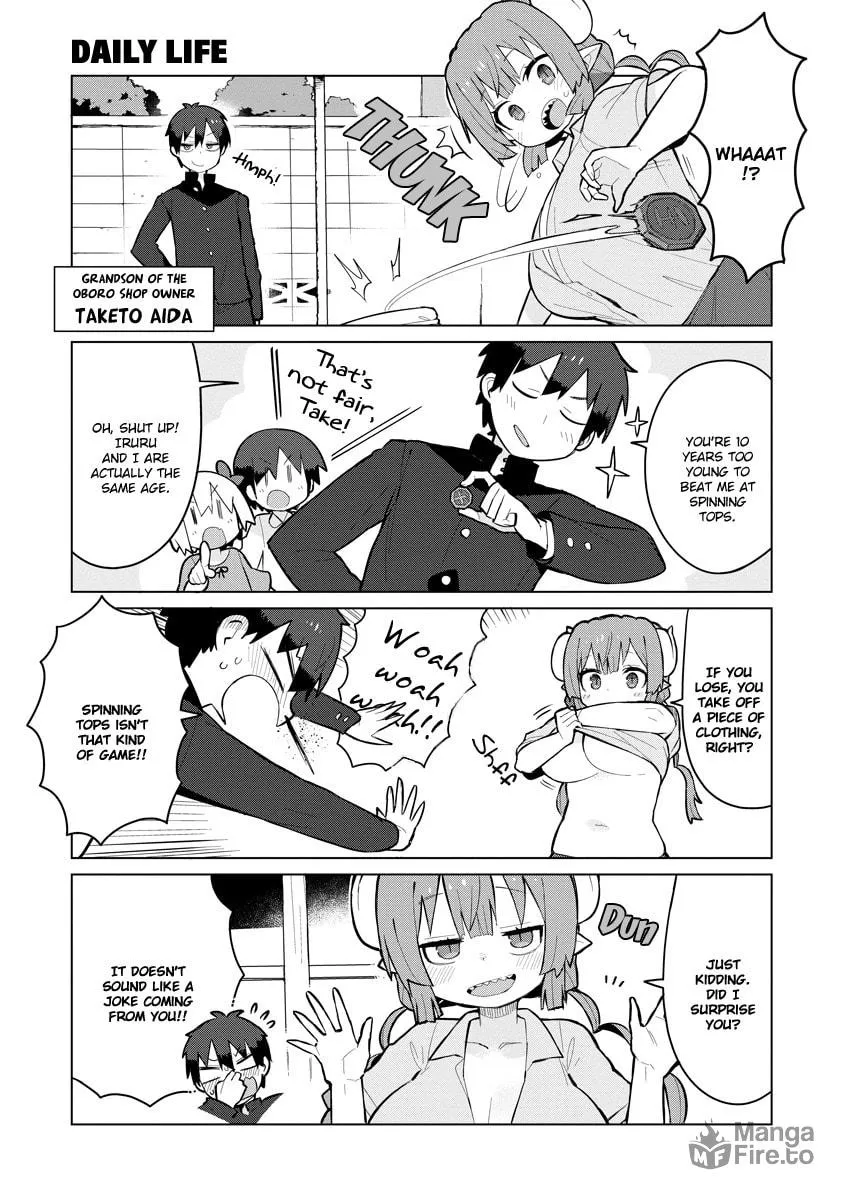 Kobayashi-san Chi no Maidragon: Ilulu wa Koi Toka Wakarimasen! Chapter 1 page 3 - 