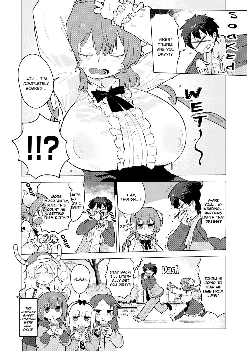 Kobayashi-san Chi no Maidragon: Ilulu wa Koi Toka Wakarimasen! Chapter 11 page 14 - 