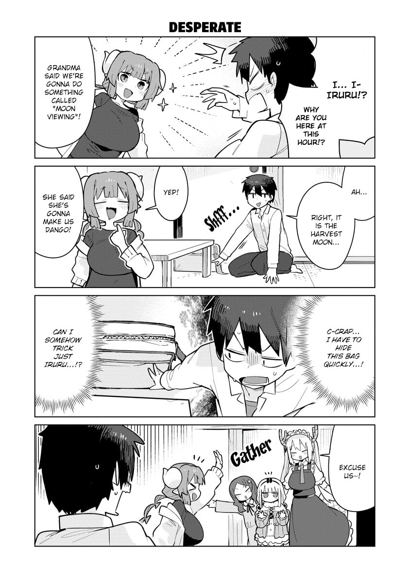 Kobayashi-san Chi no Maidragon: Ilulu wa Koi Toka Wakarimasen! Chapter 12 page 3 - 