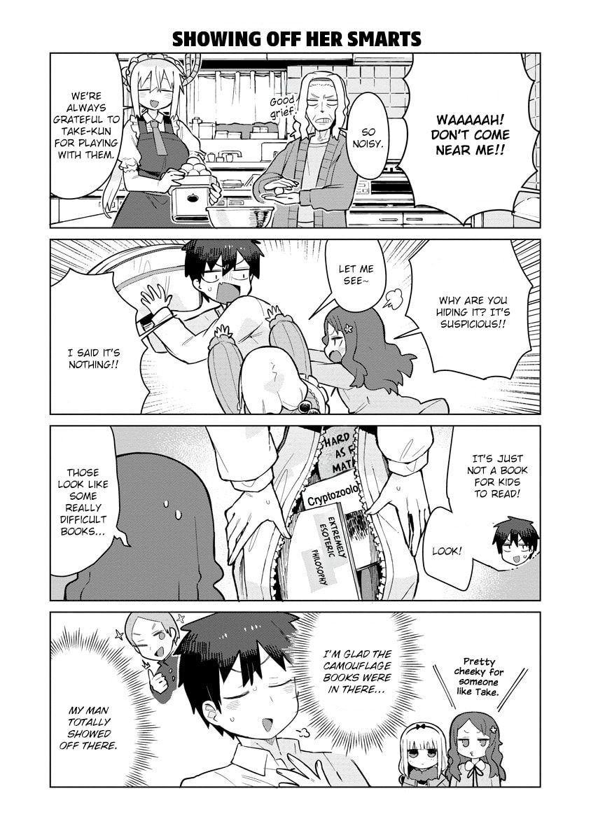 Kobayashi-san Chi no Maidragon: Ilulu wa Koi Toka Wakarimasen! Chapter 12 page 6 - 