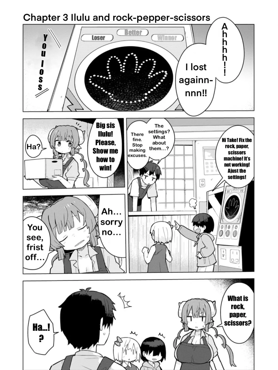Kobayashi-san Chi no Maidragon: Ilulu wa Koi Toka Wakarimasen! Chapter 3 page 1 - 