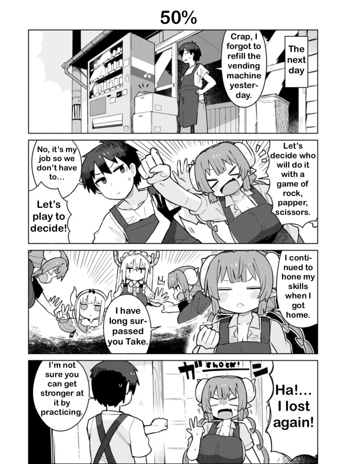 Kobayashi-san Chi no Maidragon: Ilulu wa Koi Toka Wakarimasen! Chapter 3 page 15 - 