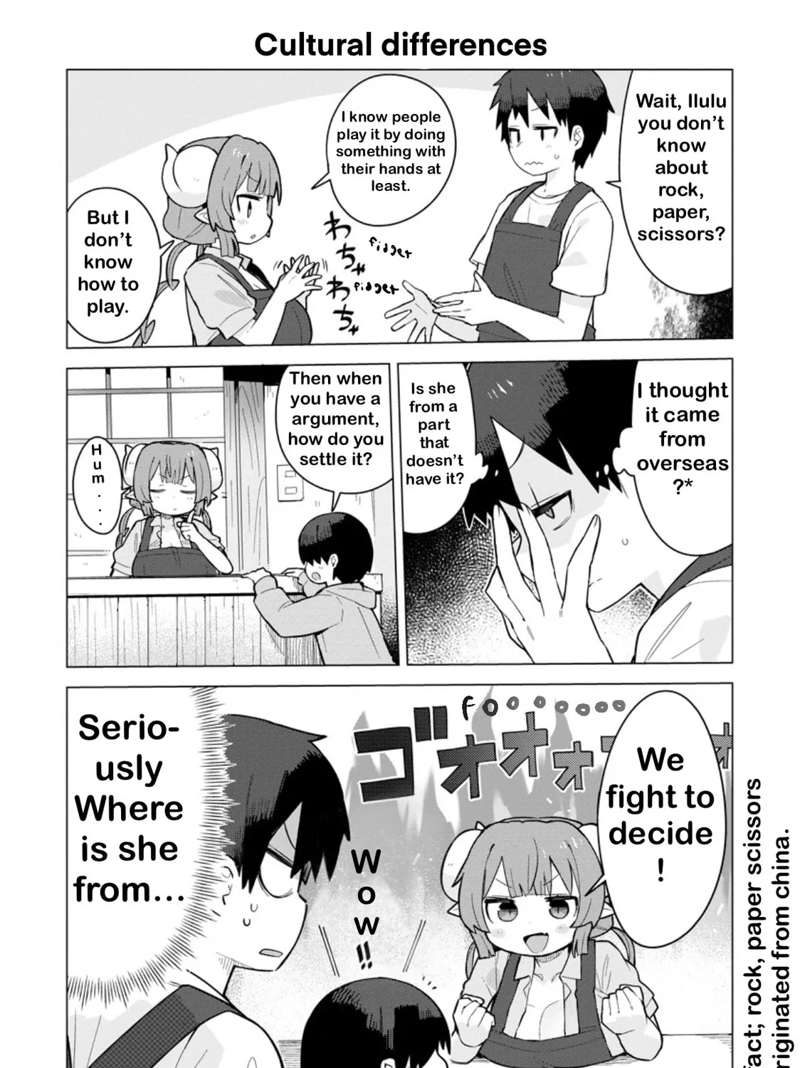 Kobayashi-san Chi no Maidragon: Ilulu wa Koi Toka Wakarimasen! Chapter 3 page 3 - 
