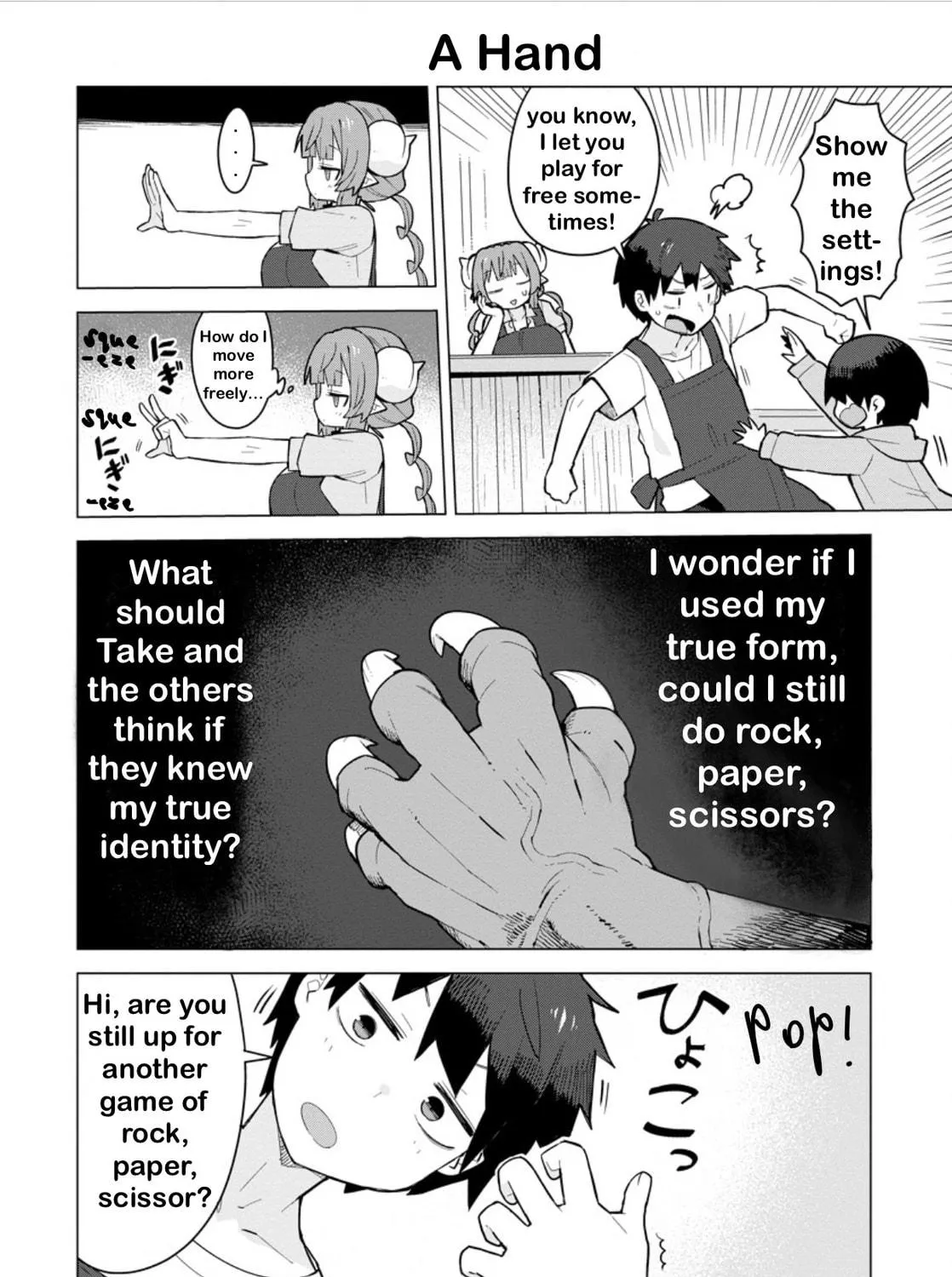 Kobayashi-san Chi no Maidragon: Ilulu wa Koi Toka Wakarimasen! Chapter 3 page 23 - 