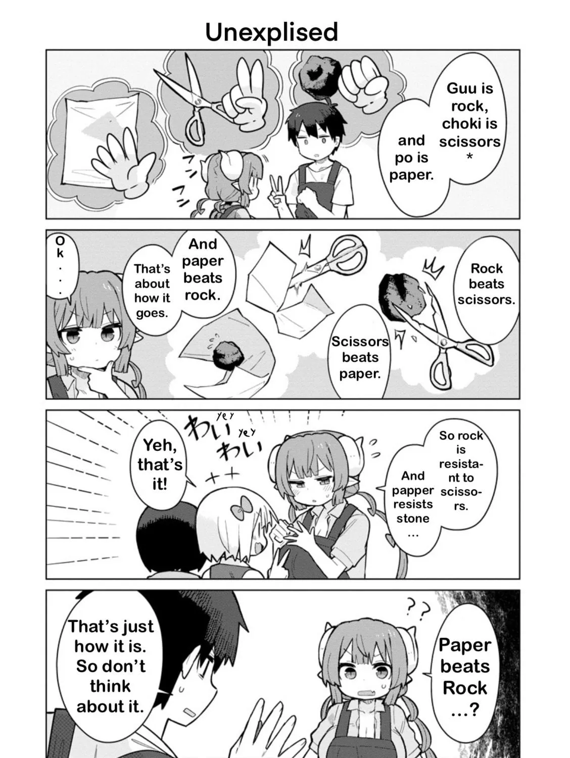 Kobayashi-san Chi no Maidragon: Ilulu wa Koi Toka Wakarimasen! Chapter 3 page 5 - 