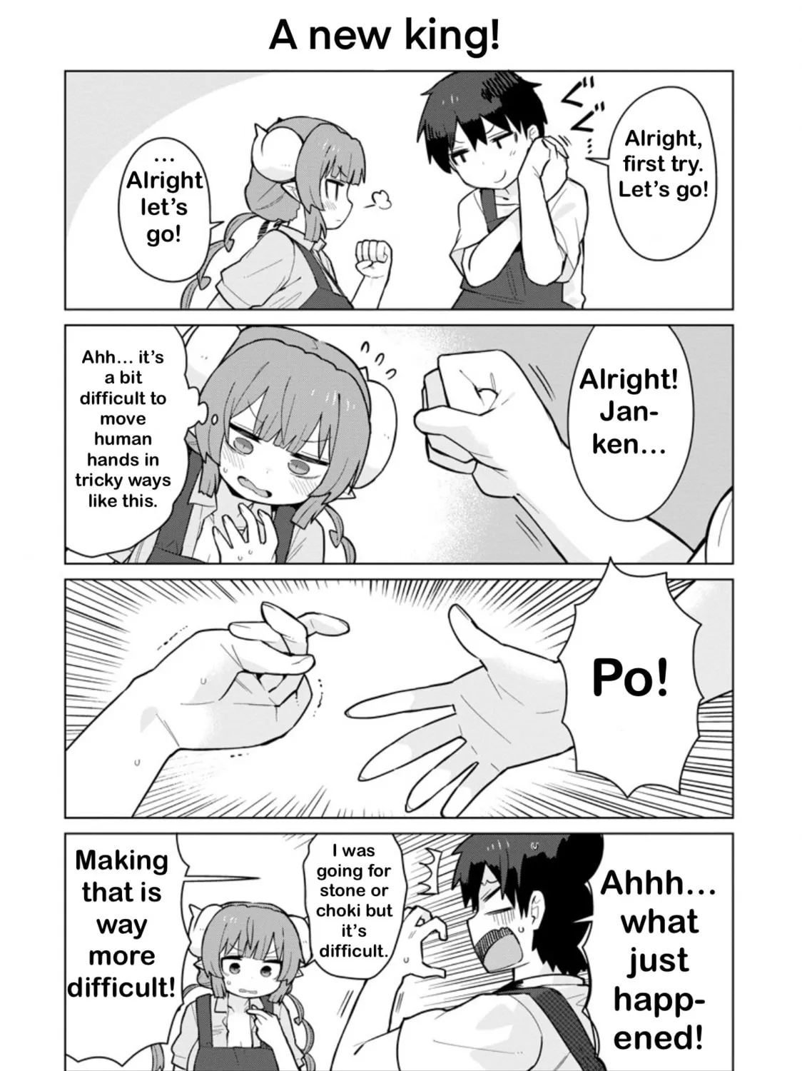 Kobayashi-san Chi no Maidragon: Ilulu wa Koi Toka Wakarimasen! Chapter 3 page 7 - 