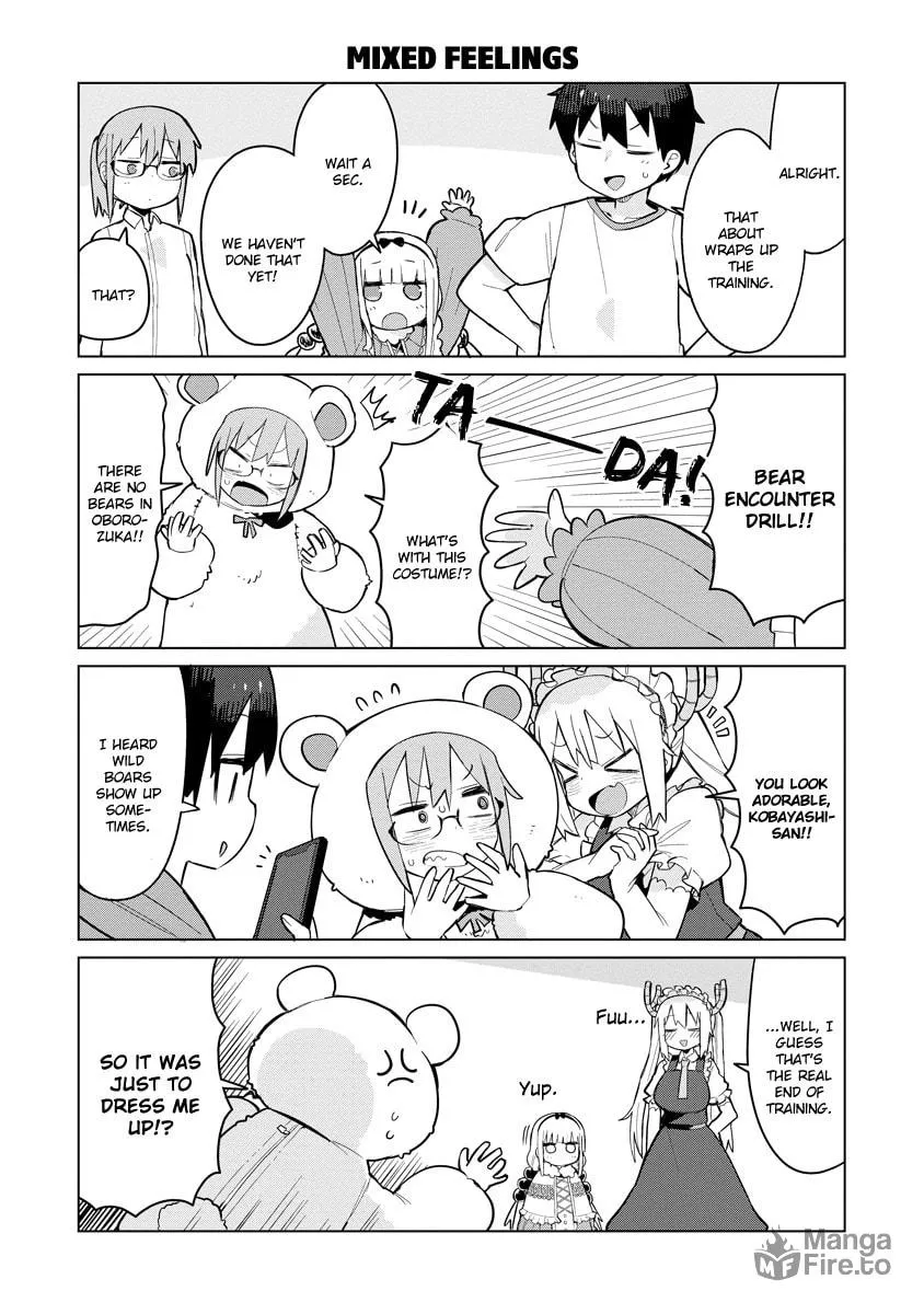 Kobayashi-san Chi no Maidragon: Ilulu wa Koi Toka Wakarimasen! Chapter 6 page 12 - 