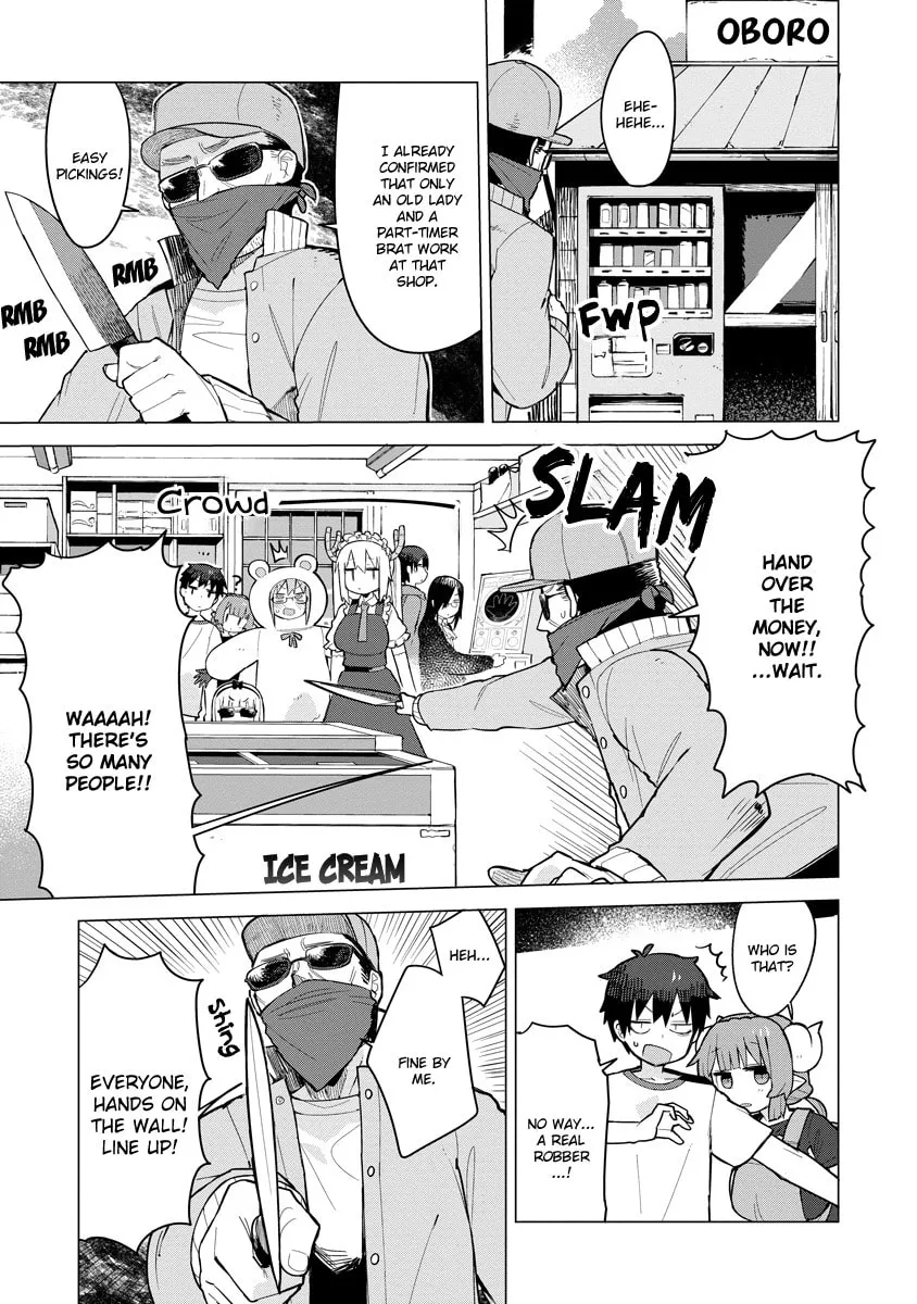 Kobayashi-san Chi no Maidragon: Ilulu wa Koi Toka Wakarimasen! Chapter 6 page 13 - 