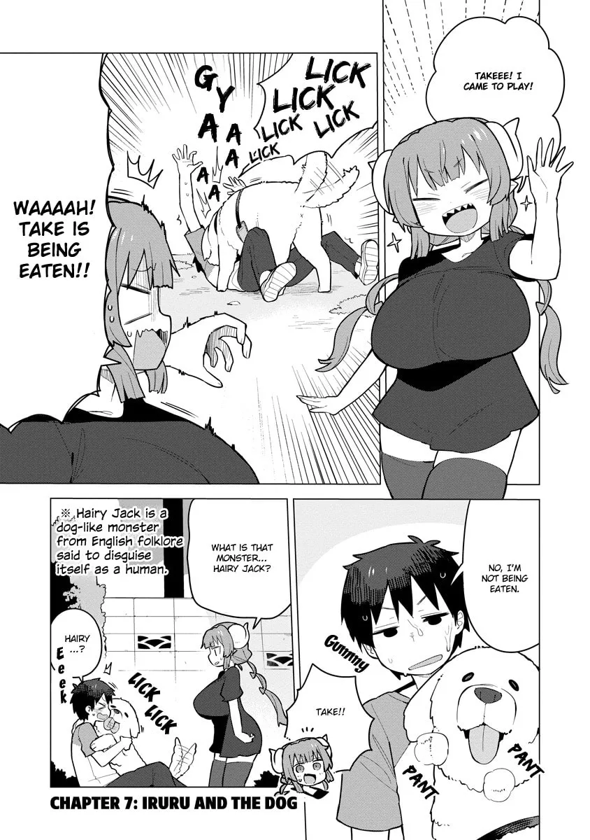 Kobayashi-san Chi no Maidragon: Ilulu wa Koi Toka Wakarimasen! Chapter 7 page 1 - 